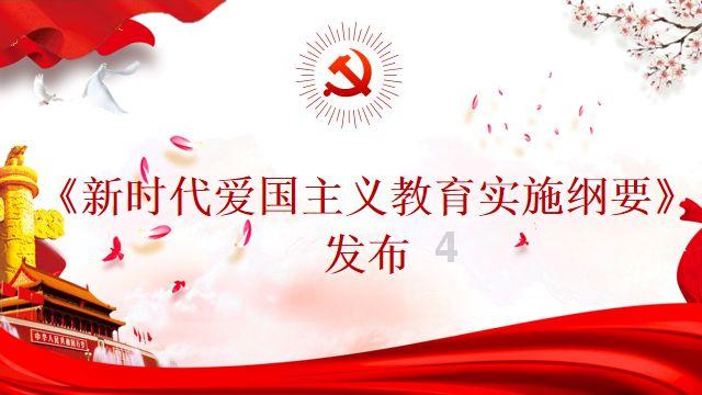 蝴蝶领结